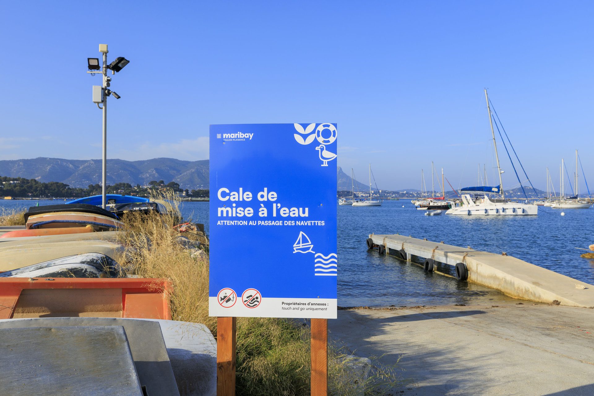 Panneau signalétique de la cale de mise à l'eau